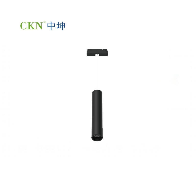 CKN-MP055 LED磁吸吊灯10W