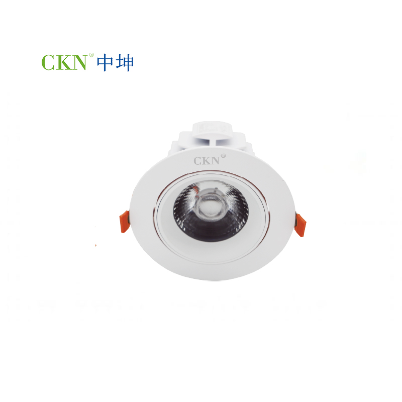 CKN-ND011-1 LED天花射灯35W
